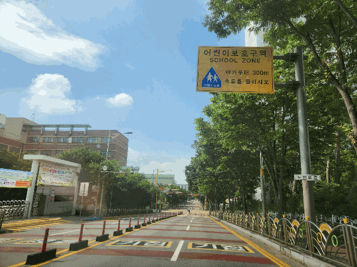 물건 사진 9