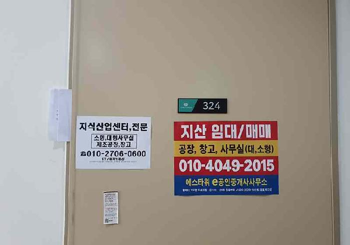 물건 사진 1