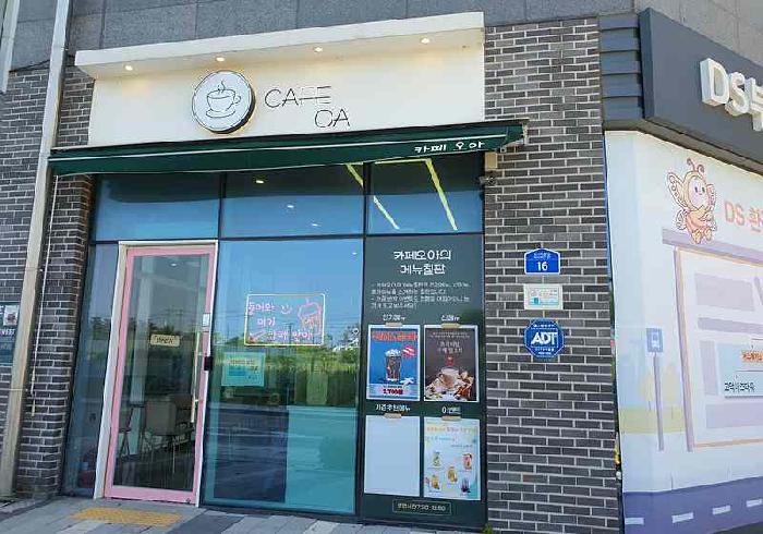 물건 사진 4