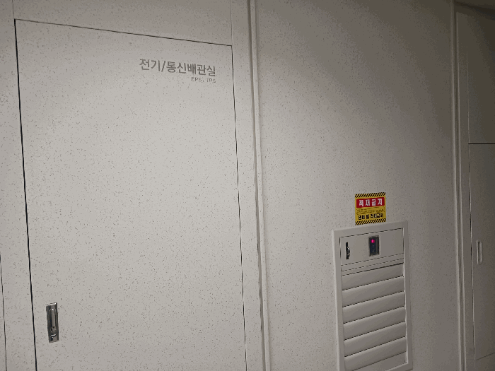 물건 사진 15