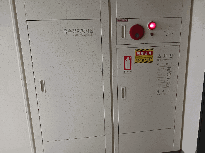 물건 사진 19