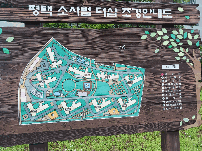 물건 사진 24