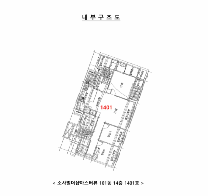 물건 사진 31