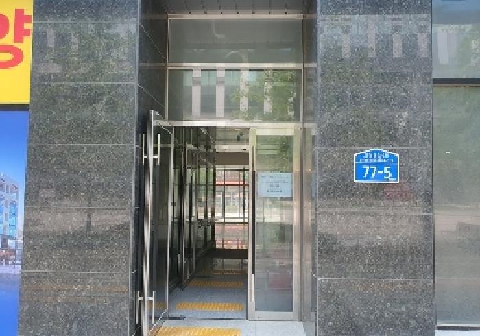물건 사진 2