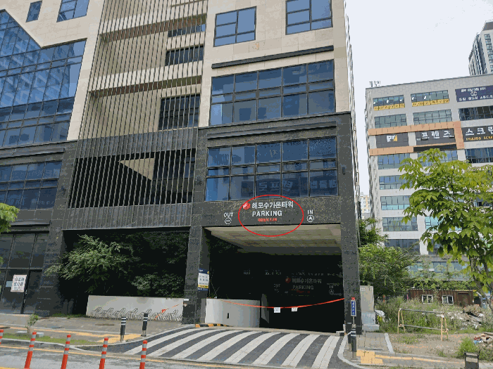 물건 사진 14