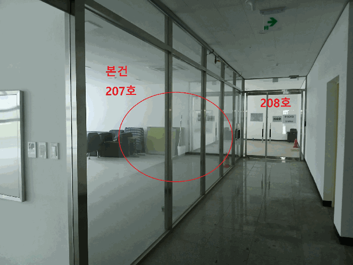 물건 사진 15