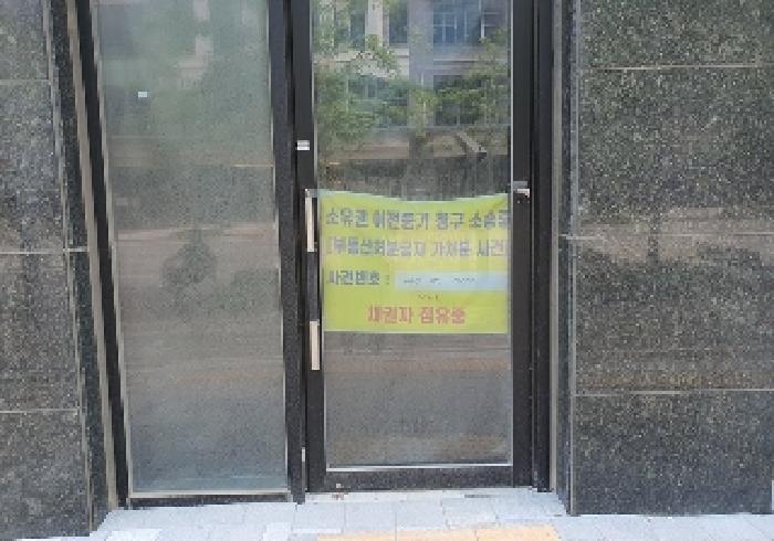 물건 사진 5
