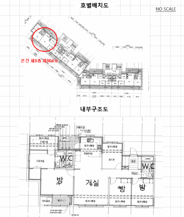 물건 사진 12
