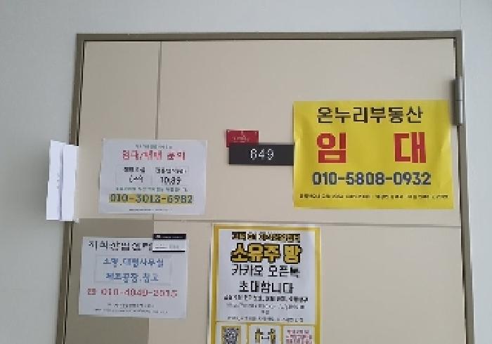 물건 사진 1