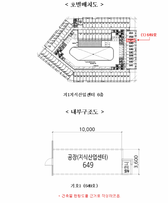 물건 사진 17
