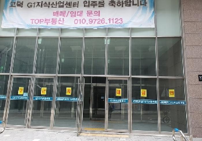물건 사진 4