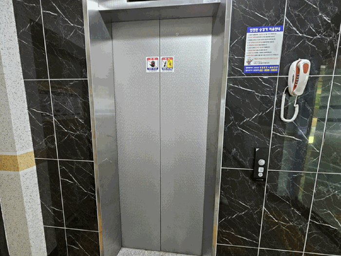 물건 사진 11