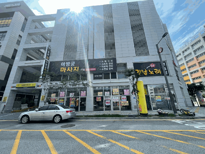 물건 사진 12