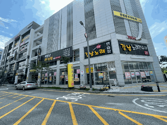 물건 사진 14