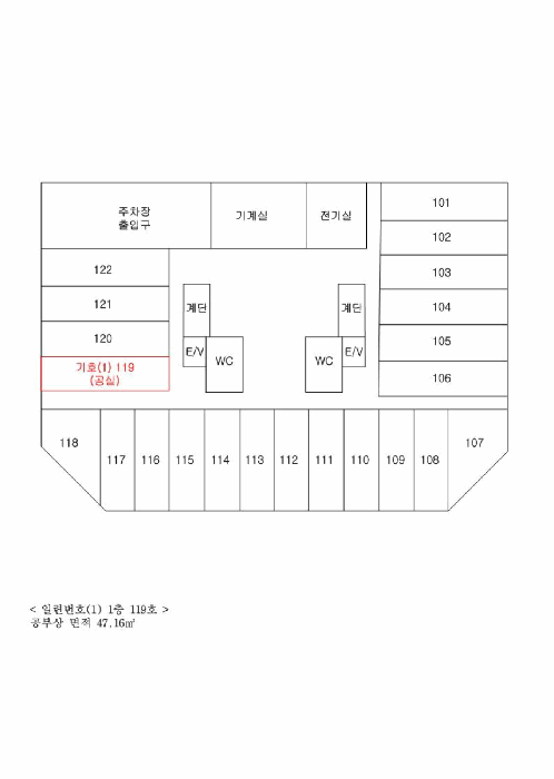 물건 사진 7