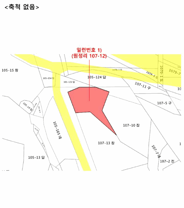 물건 사진 39
