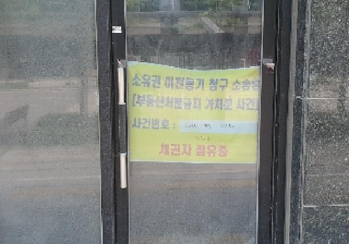 물건 사진 3