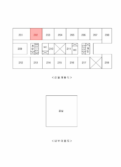 물건 사진 7