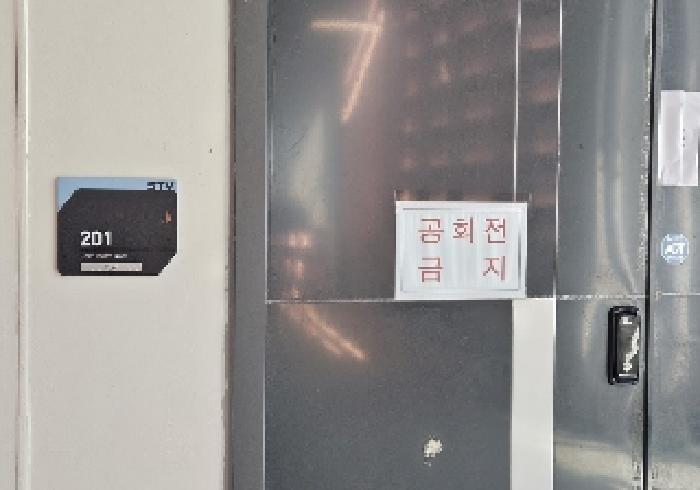 물건 사진 4