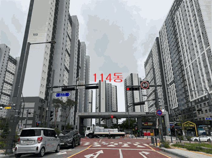 물건 사진 11
