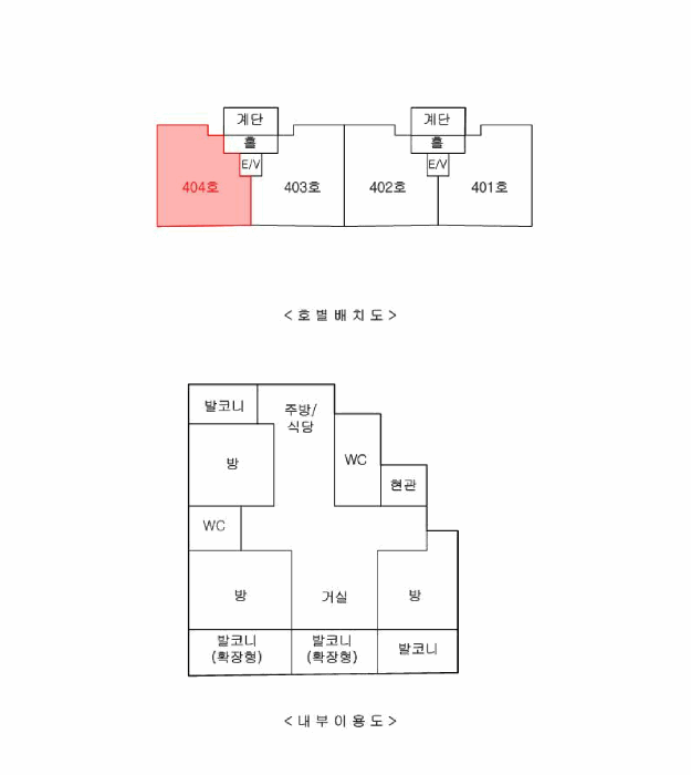 물건 사진 6