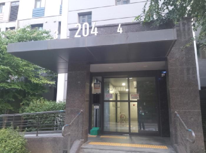 물건 사진 4