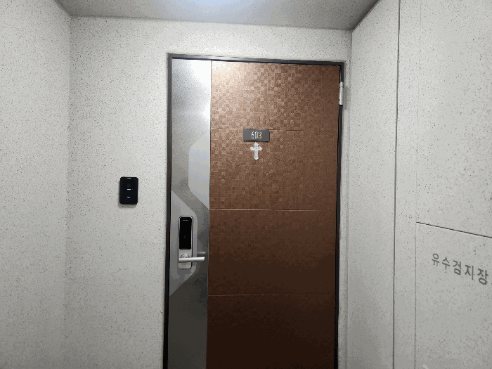 물건 사진 10