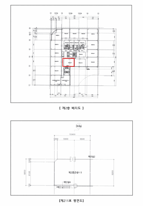 물건 사진 24