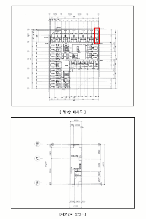 물건 사진 25