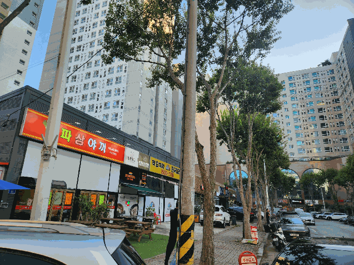 물건 사진 23