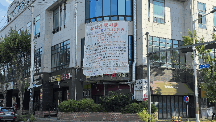 물건 사진 18