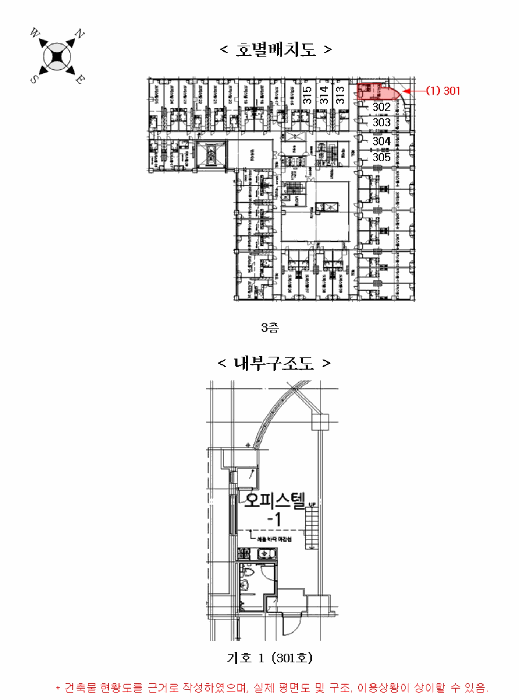 물건 사진 22