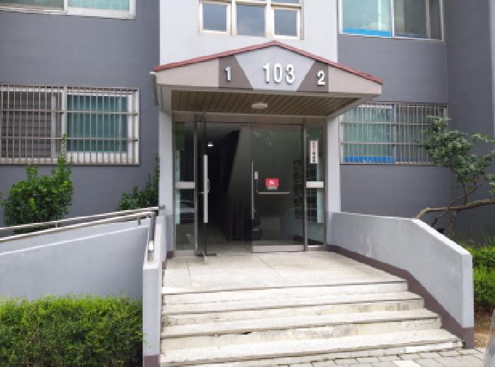 물건 사진 4