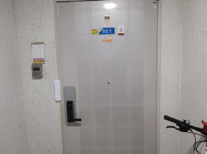 물건 사진 5