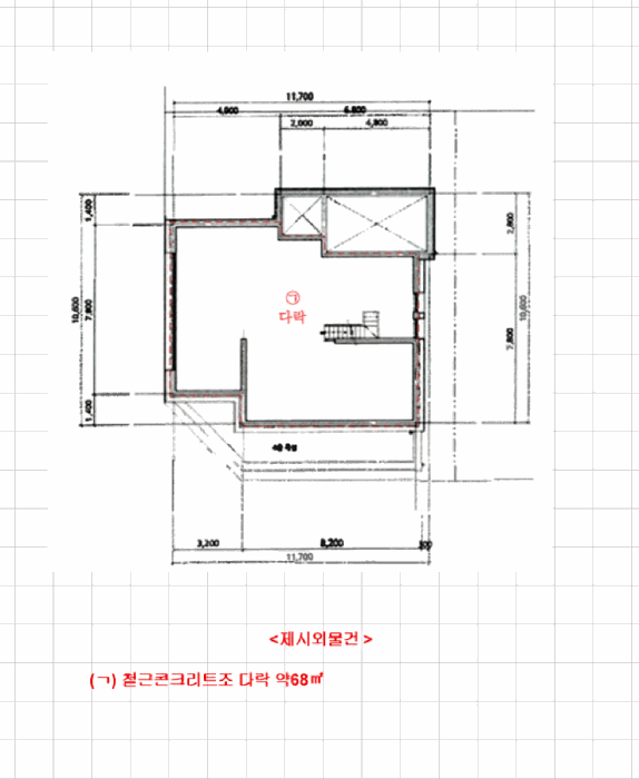 물건 사진 16