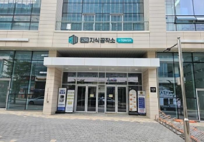 물건 사진 3