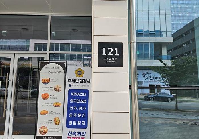 물건 사진 4