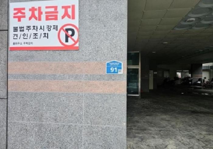 물건 사진 4