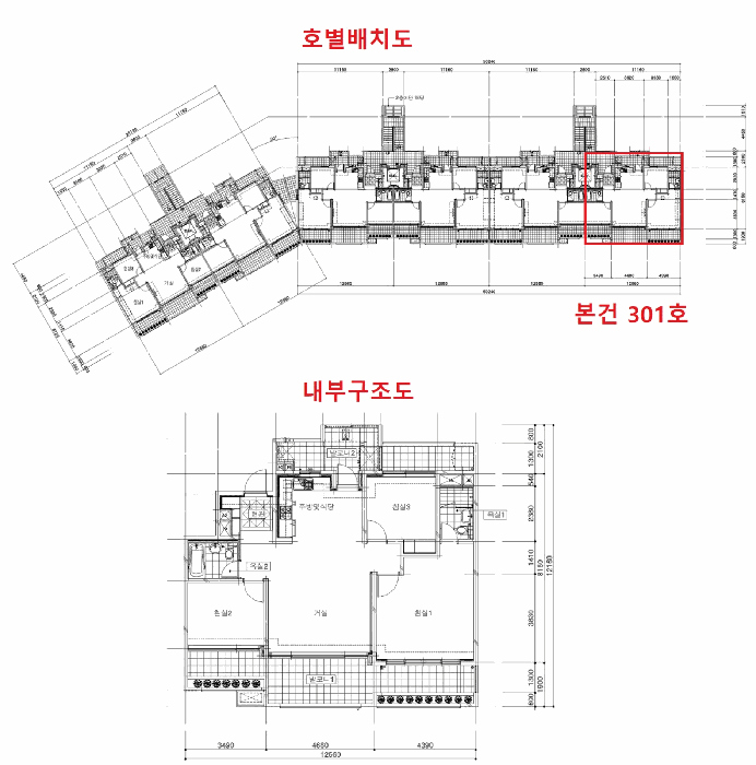 물건 사진 10