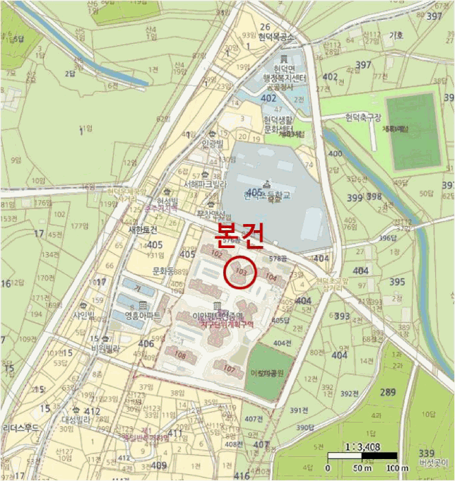 물건 사진 4
