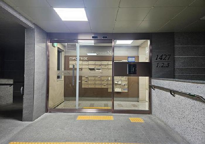 물건 사진 3