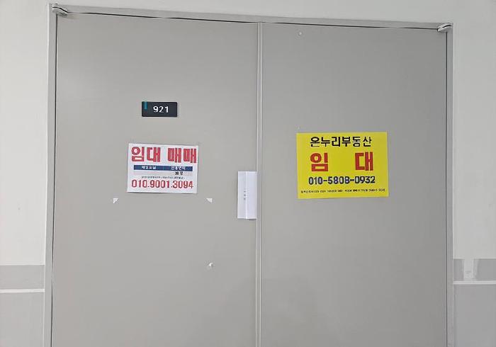 물건 사진 4