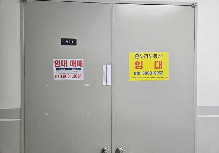 물건 사진 7
