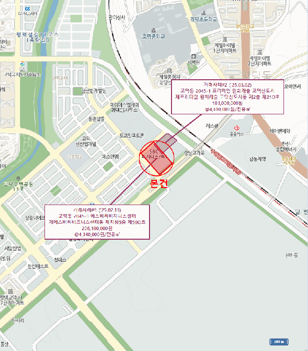 물건 사진 13