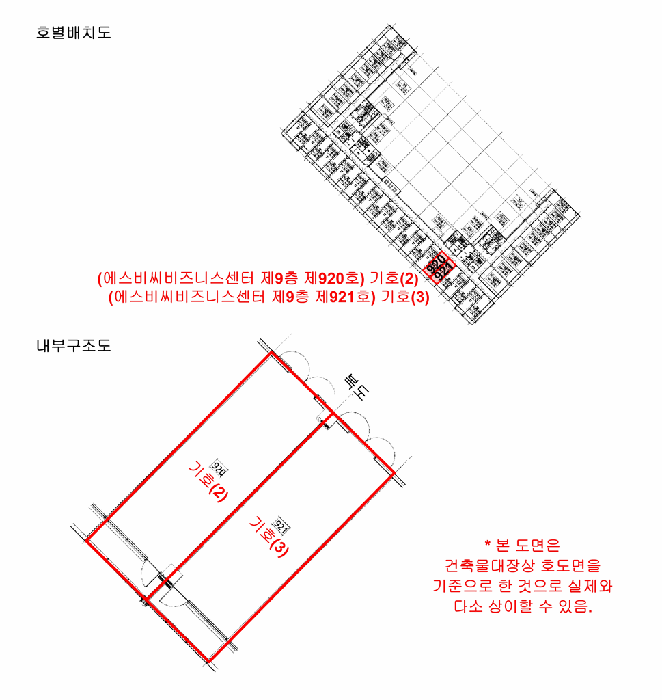 물건 사진 30