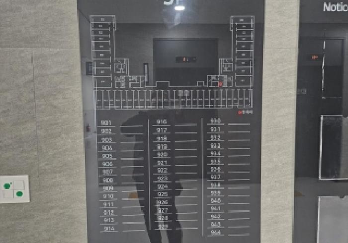 물건 사진 6