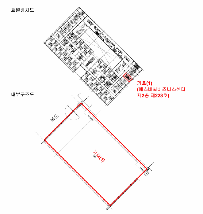 물건 사진 29