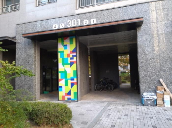 물건 사진 4