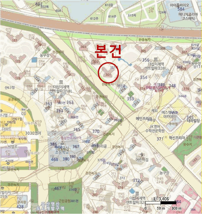 물건 사진 6