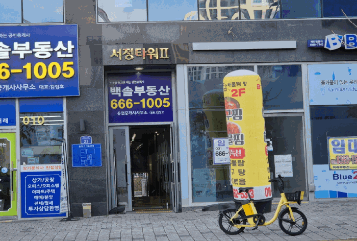 물건 사진 19